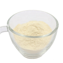 Durable And Low Price Feed Grade Additives Enterococcus Faecium Probiotic Powder